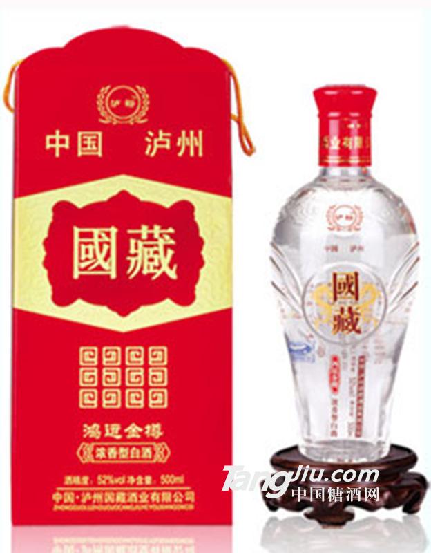 瀘州國藏鴻運(yùn)金樽500ml