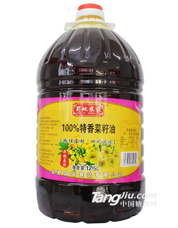 國(guó)琛特香菜籽油12.5l