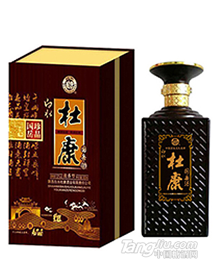 52度鐵盒白水杜康國(guó)岳酒（珍品）