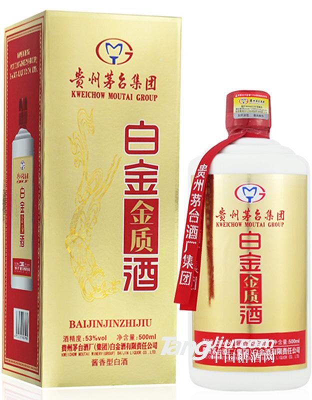 53度茅臺鎮(zhèn)國產(chǎn)名酒 白金金質(zhì)酒500ml