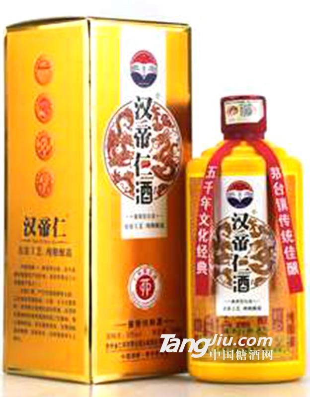 漢帝仁銅爵-500ml