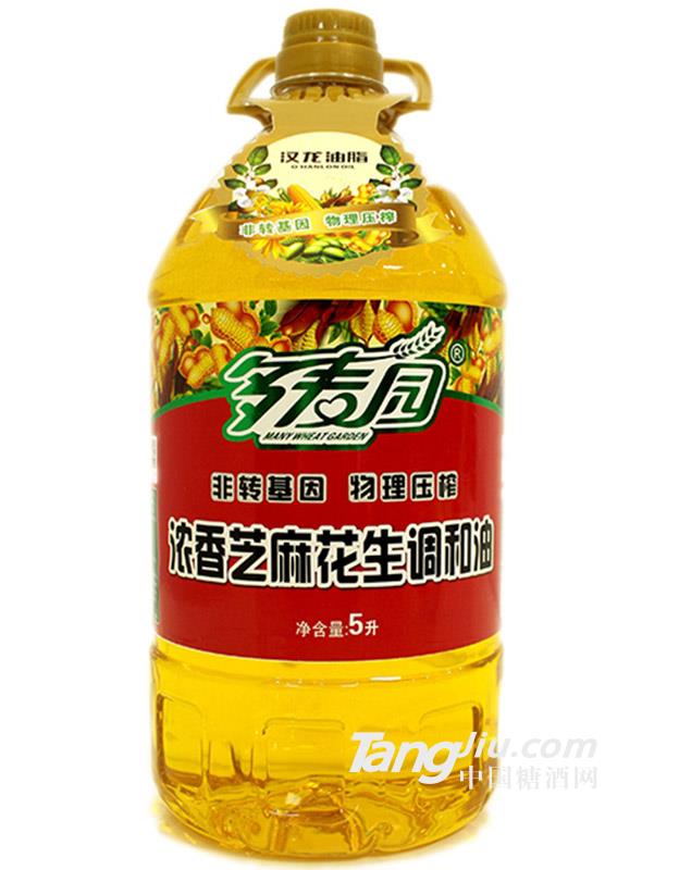 多麥園濃香芝麻花生調(diào)和油5L