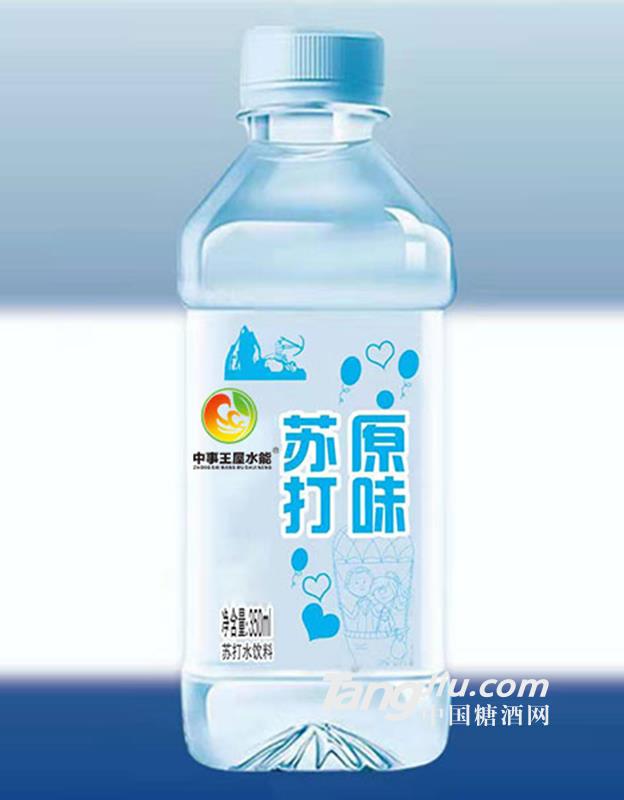 中事王屋水能原味蘇打水飲料350ml