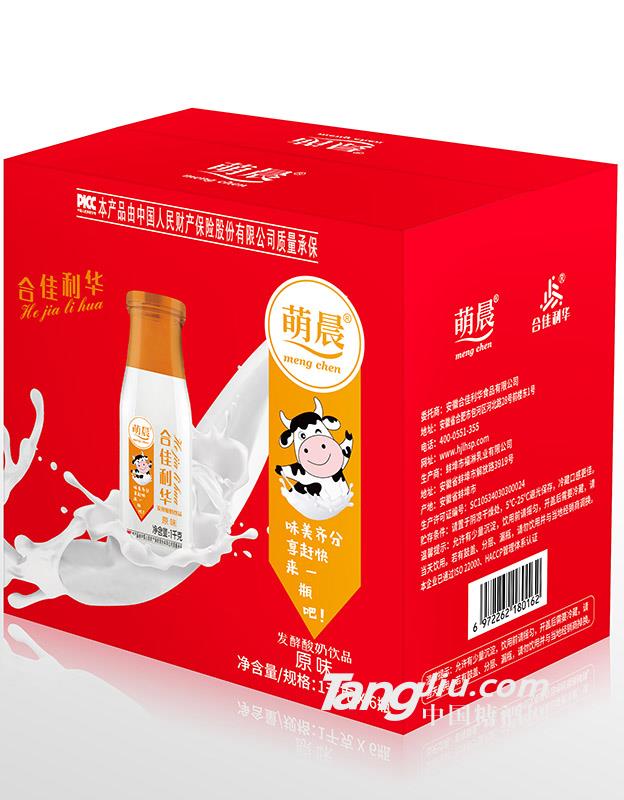 合佳利華萌晨-發(fā)酵酸奶（原味）箱裝-1kgx6瓶