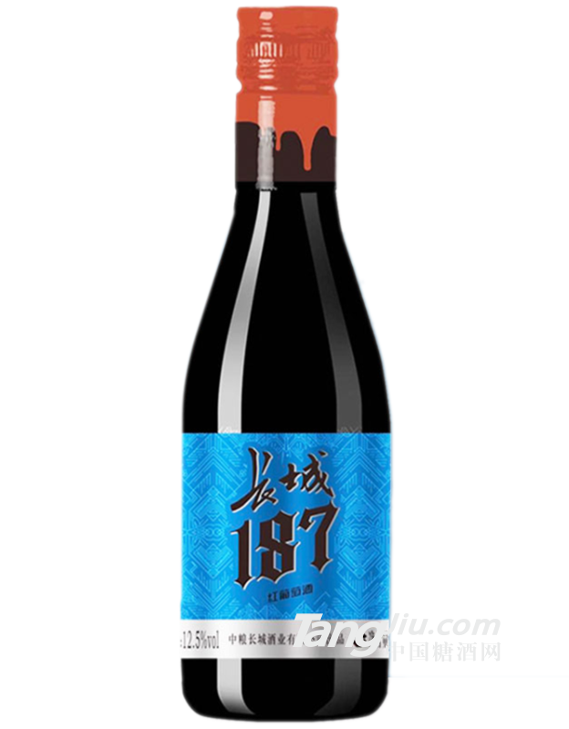 長城187紅葡萄酒（藍(lán)）