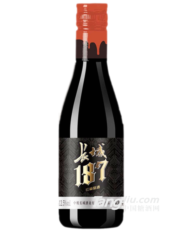 長城187紅葡萄酒（黑）