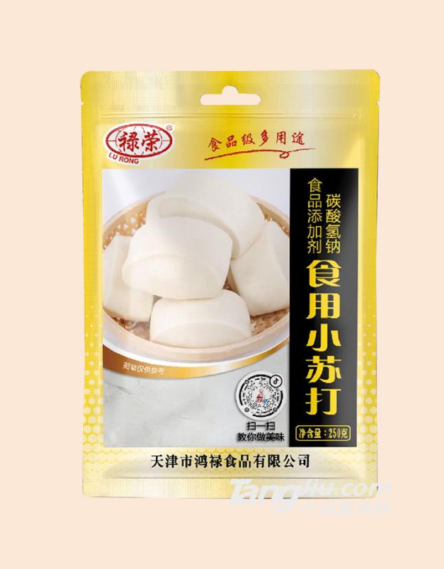 250g食用小蘇打