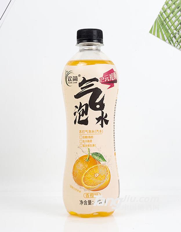 歡簡(jiǎn)蘇打氣泡水香橙味480ml