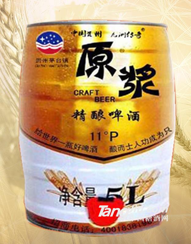 茅臺(tái)原漿精釀啤酒-5L