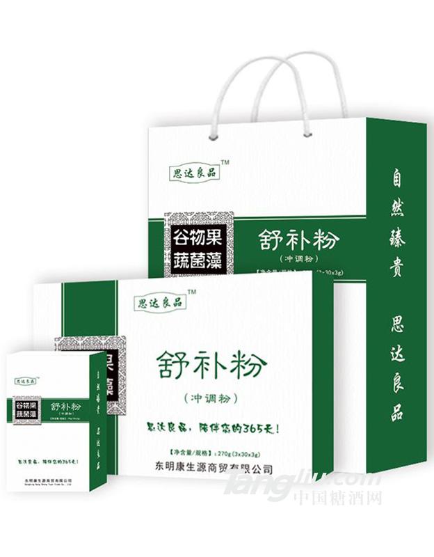 谷物果蔬菌藻舒補(bǔ)粉1號 270g