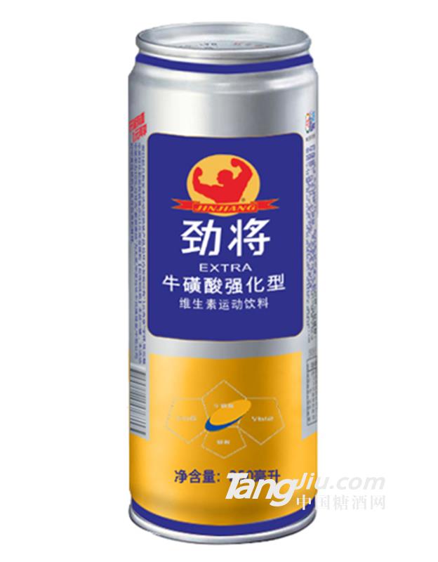 勁將?；撬釓娀S生素運動飲料250ml