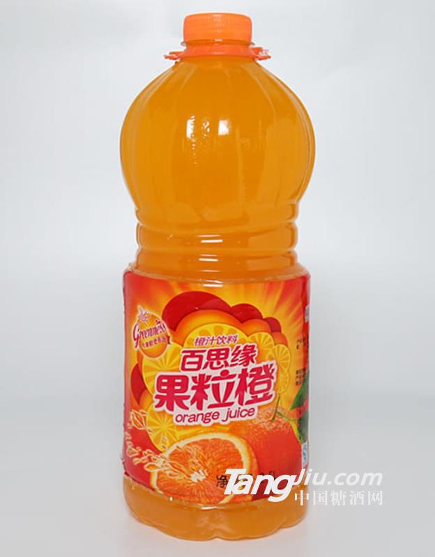 百思緣果粒橙-2.5L