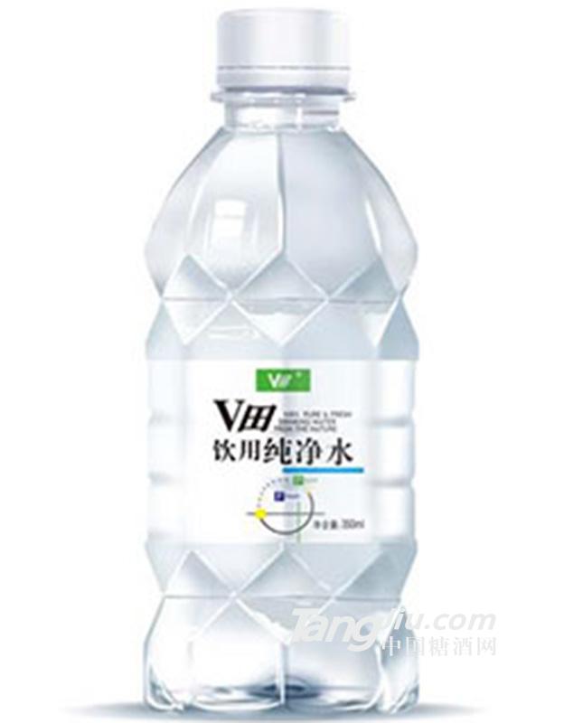 V田飲用純凈水350ml