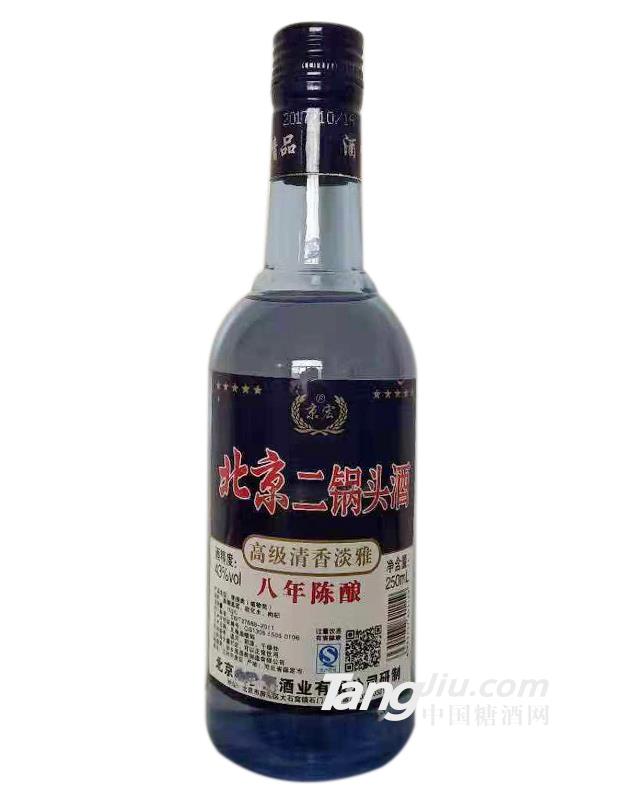 43°北京二鍋頭酒八年陳釀250ml