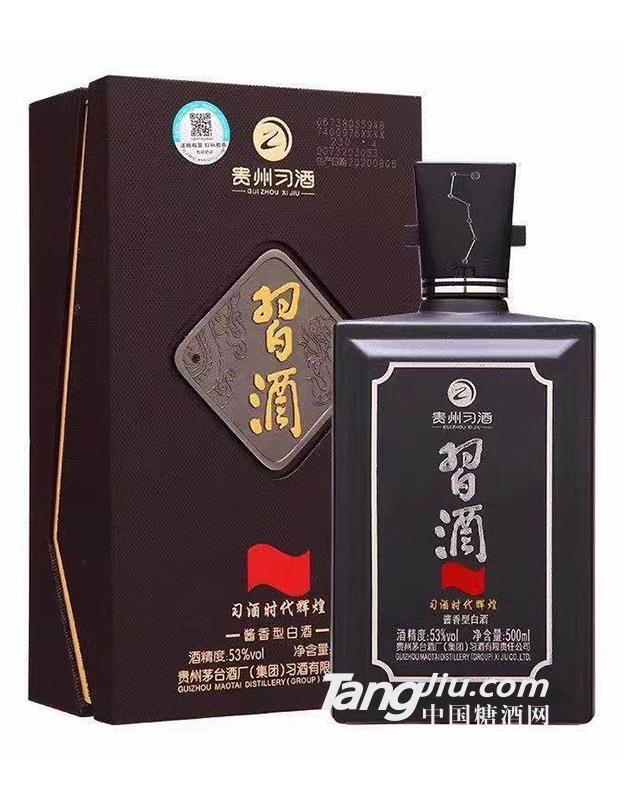 貴州習(xí)酒53度500ml