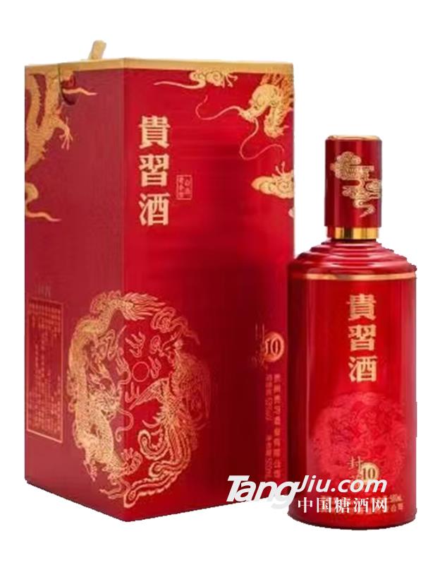 貴習(xí)酒10醬香型53度500ml