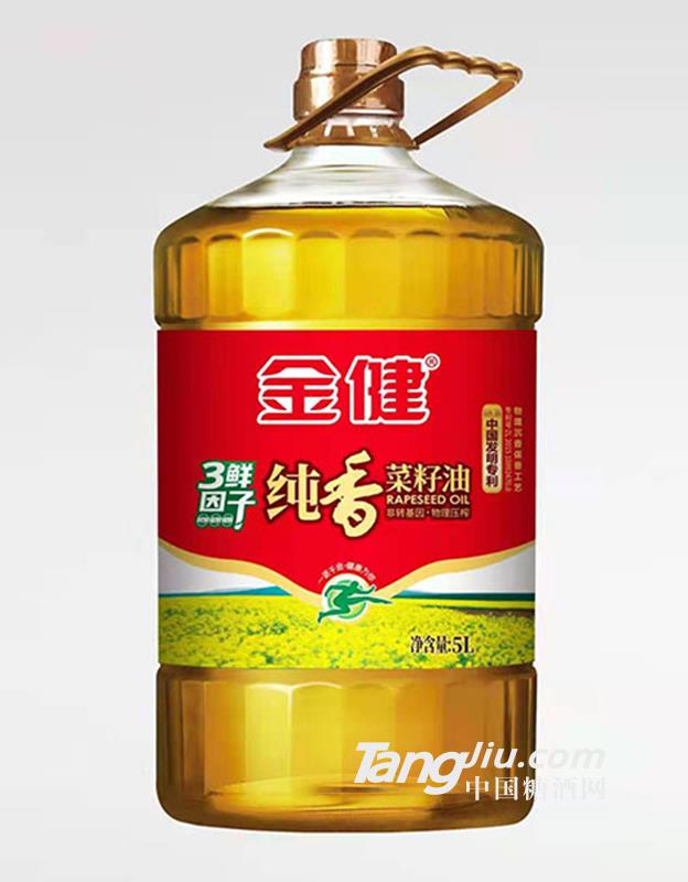 金健純香菜籽油5L