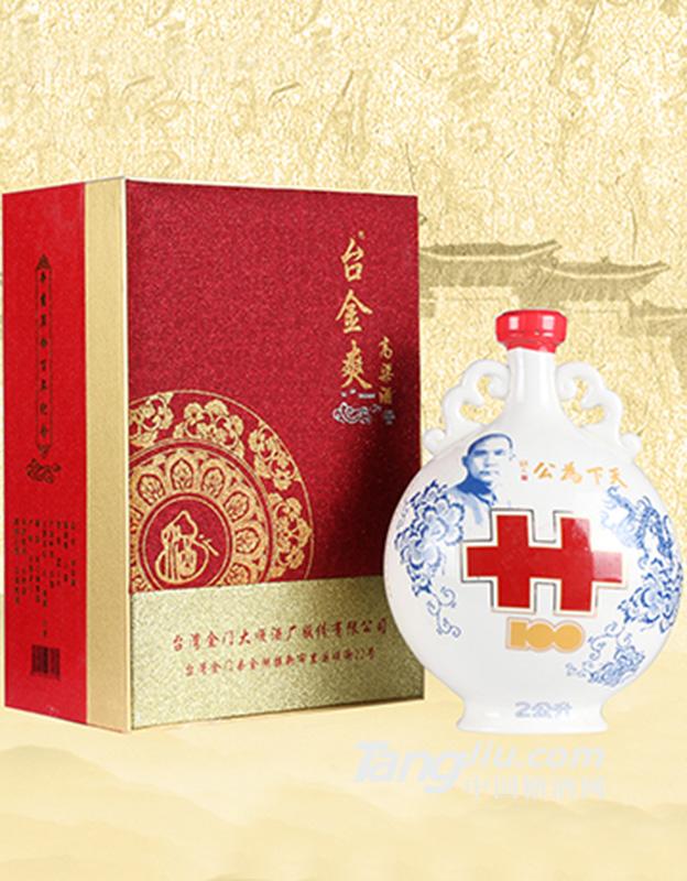 58度 金門臺(tái)金爽高粱酒2000ml