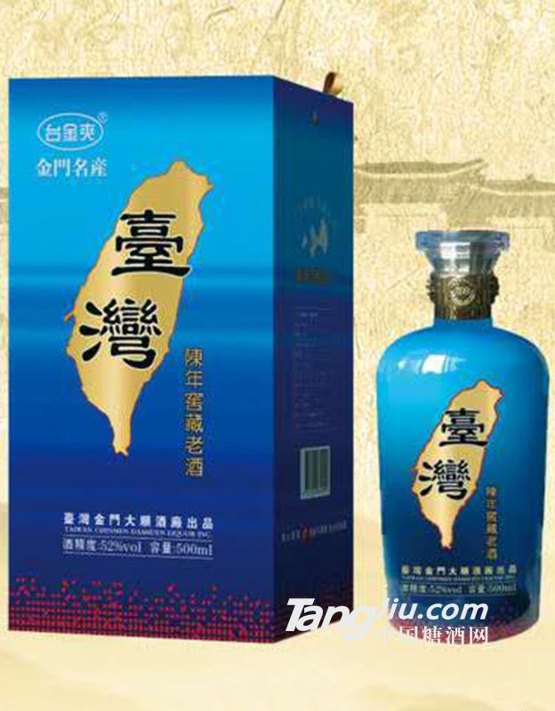 52度 金門陳年窖藏老酒 500ml