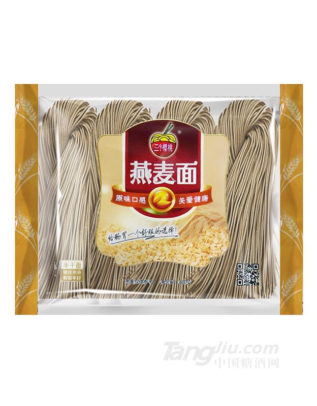 燕麥面400g