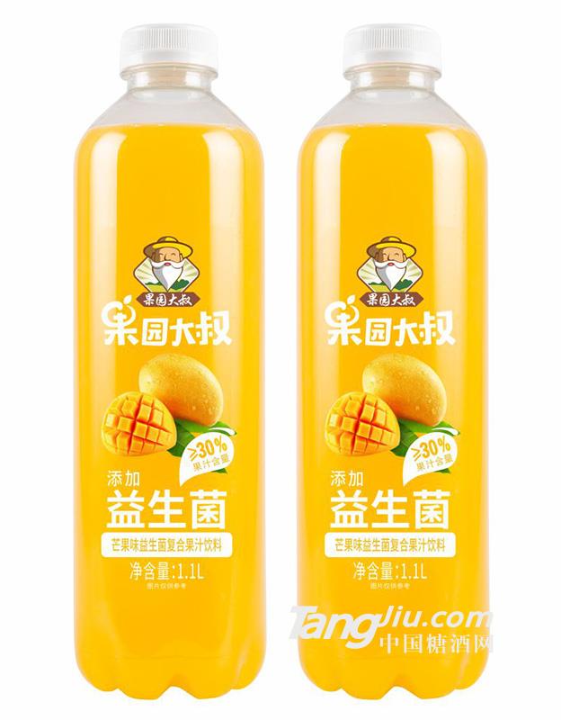 果園大叔益生菌復(fù)合果汁飲料芒果汁1.1L