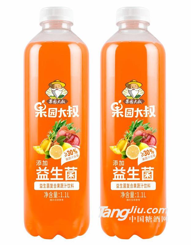 果園大叔益生菌復合果汁飲料果蔬汁1.1L