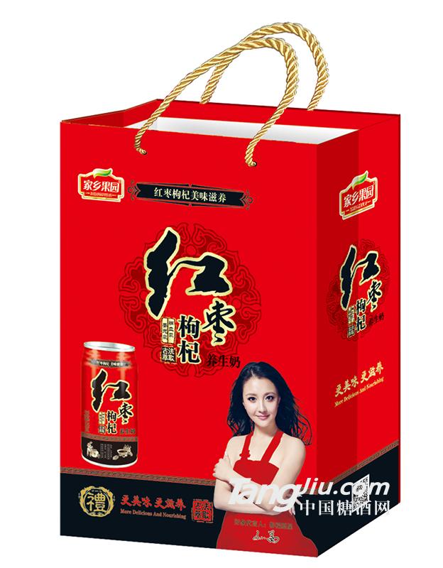 家鄉(xiāng)果園-紅棗枸杞養(yǎng)生奶300ml