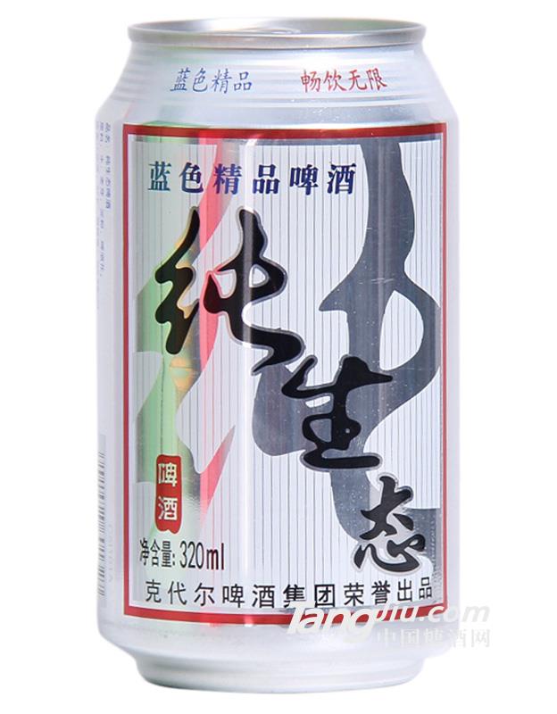 8°P克代爾純生態(tài)啤酒320ml