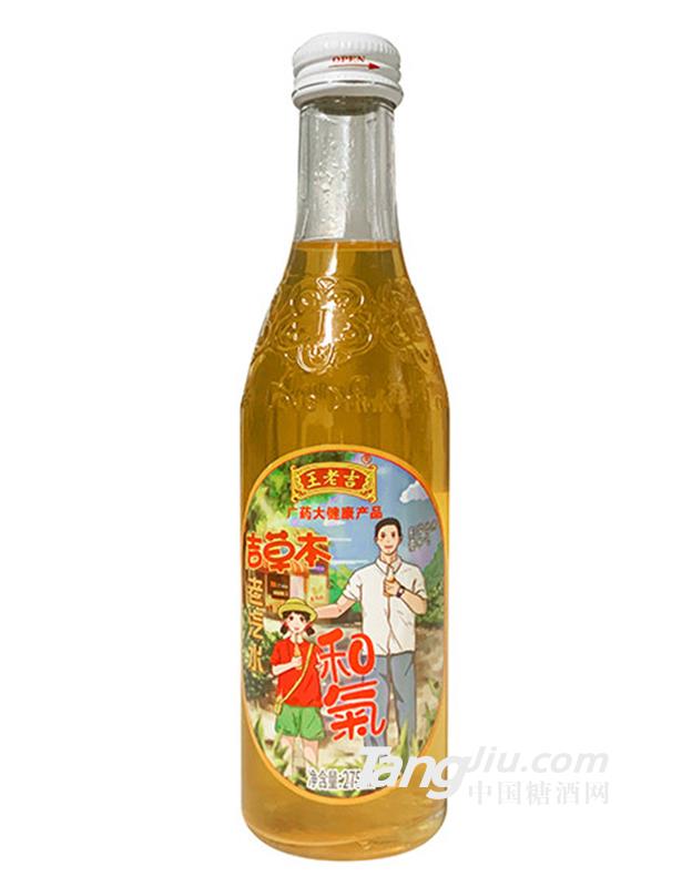 吉草本老汽水275ml