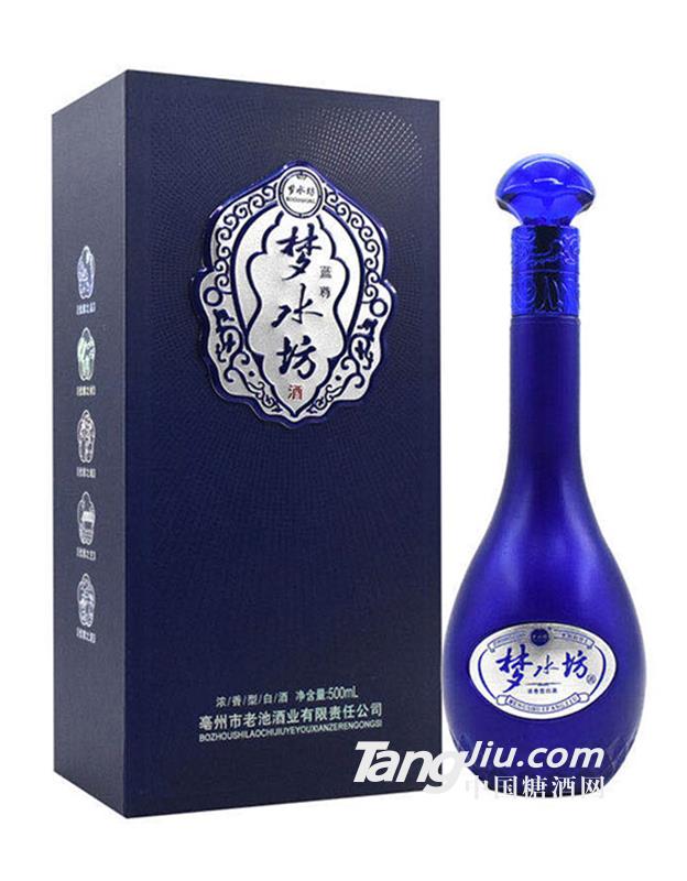 夢水坊酒藍(lán)尊500ml