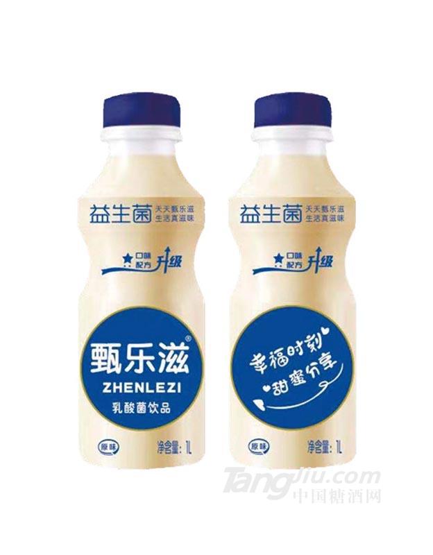 甄樂滋乳酸菌飲品原味1L