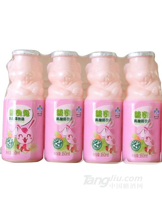 善良兔乳酸菌飲品乳飲料160ml