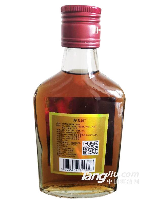 勁芝液-滋補酒-125ml（產(chǎn)品詳情）