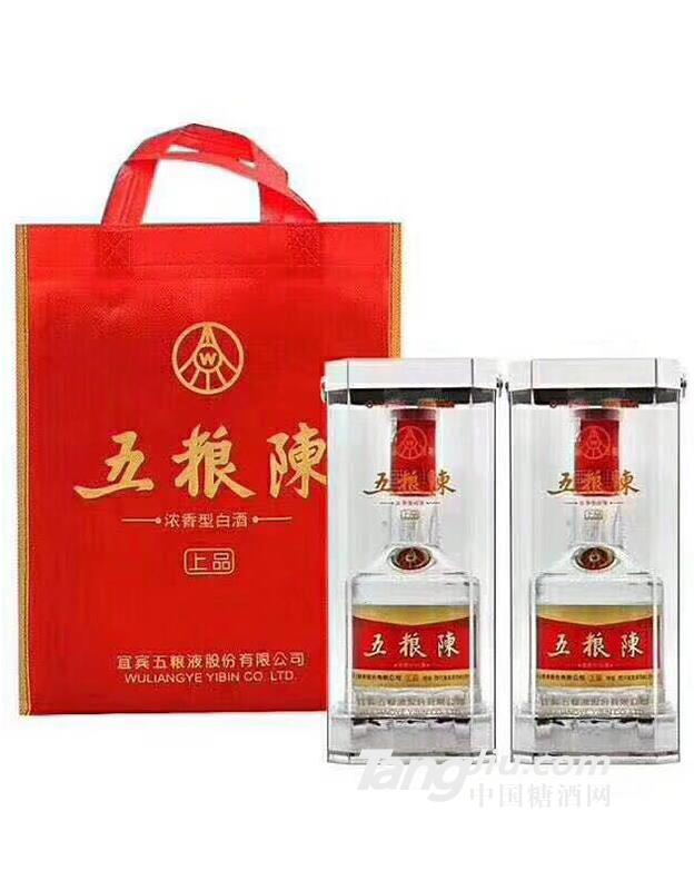 五糧陳上品