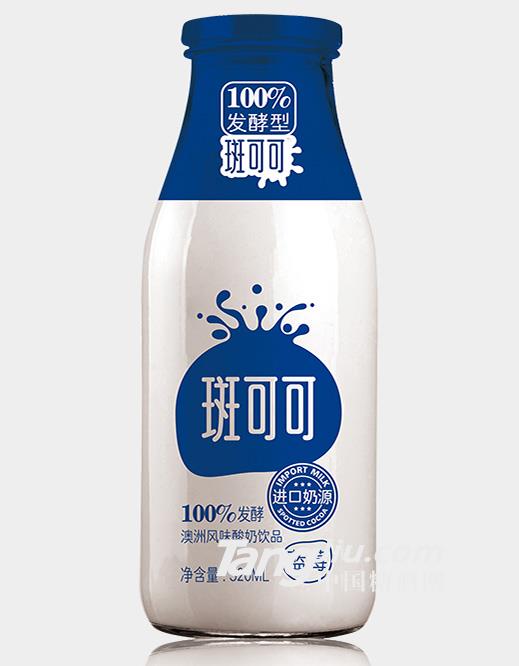 斑可可藍莓單瓶320ml