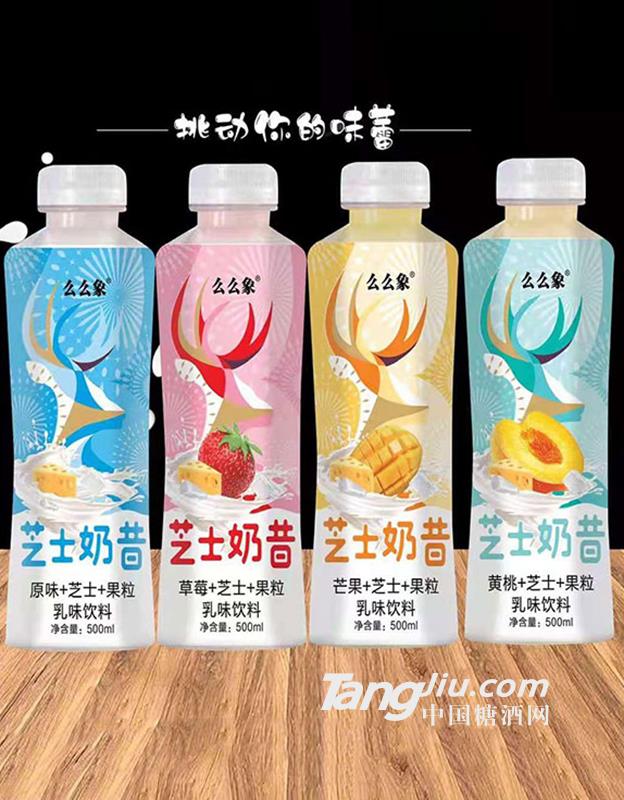 么么象芝士奶昔500ml