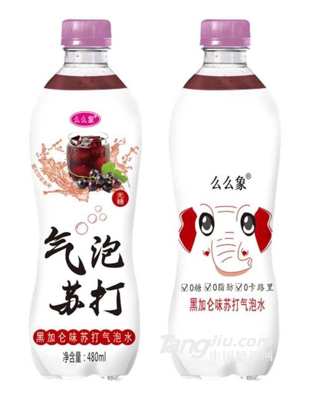 么么象氣泡蘇打水480ml