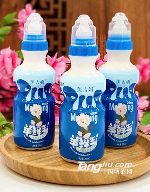 美吉姆羊奶乳酸菌飲品200ml