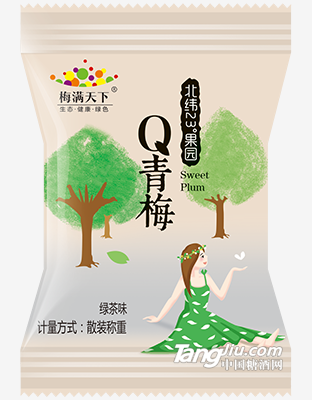 散裝 Q青梅（綠茶味）