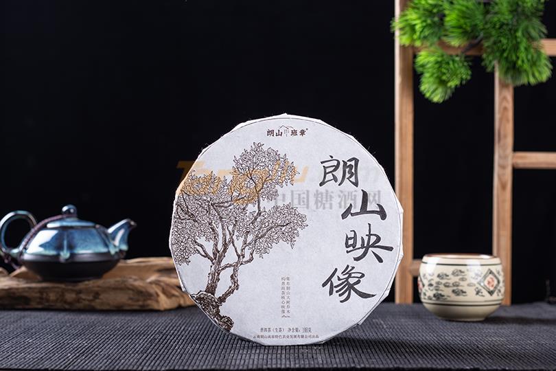 朗山映像普洱茶（生茶）100g.jpg