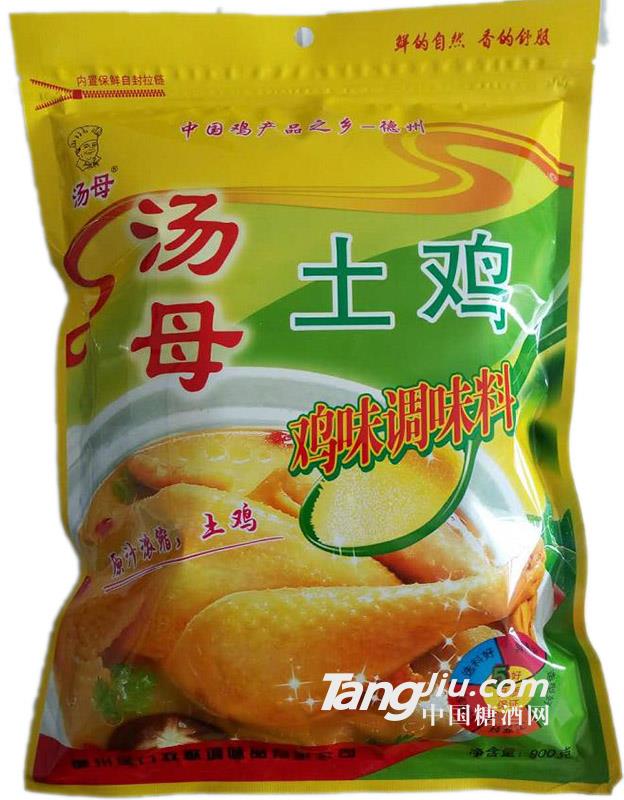 湯母土雞調(diào)味料900g