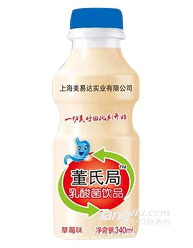 董氏局乳酸菌飲品草莓味340ml