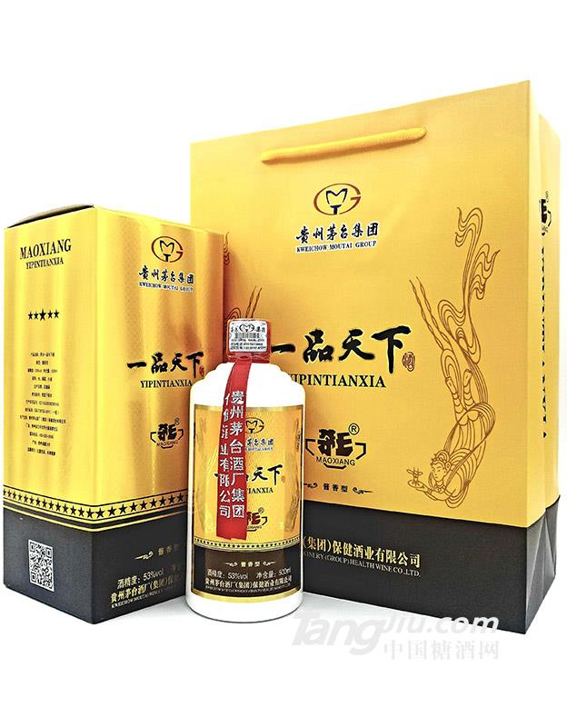 53°一品天下精品禮盒裝-500ml