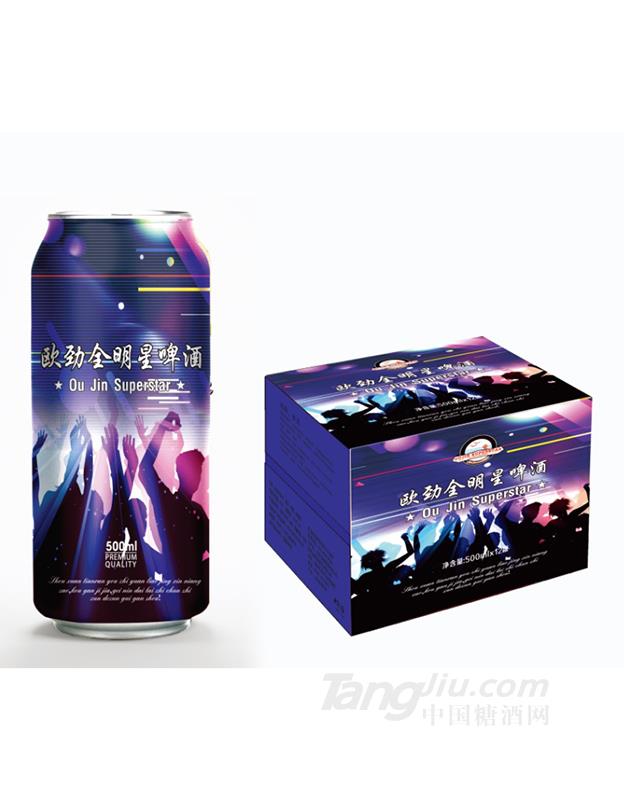 全明星易拉罐500ml