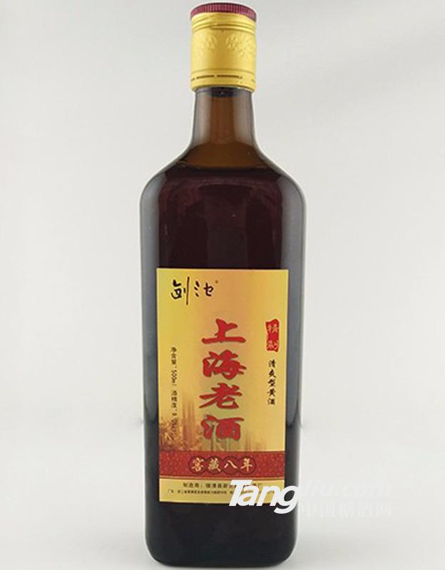 劍池 上海老酒