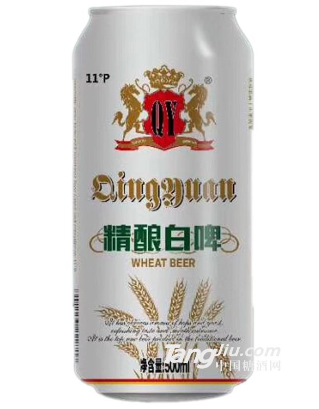 11°青源雪精釀白啤-500ml-全國招商