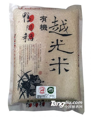 鴨間稻有機(jī)越光米(白米)1kg