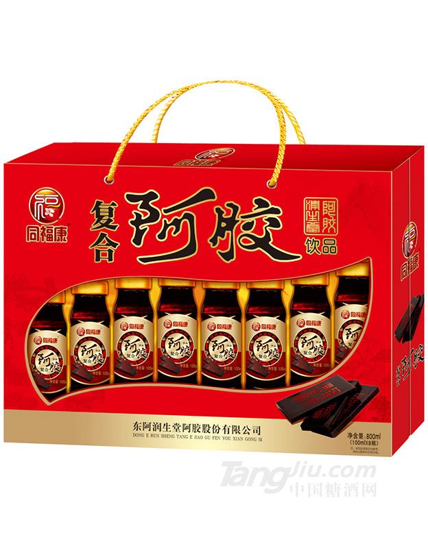 復(fù)合阿膠飲品-800ml