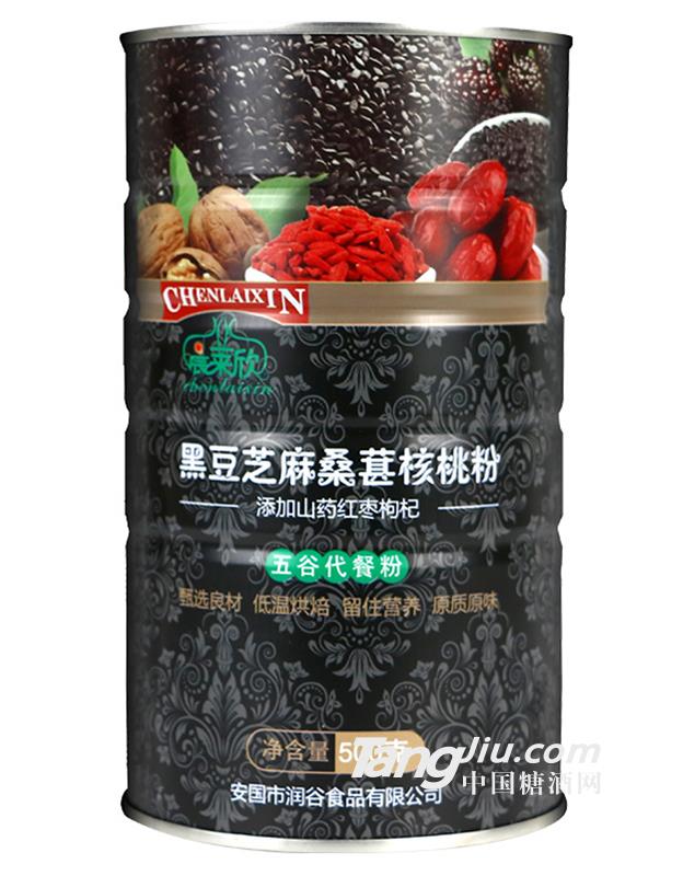 晨萊欣黑豆芝麻桑葚核桃粉-600g