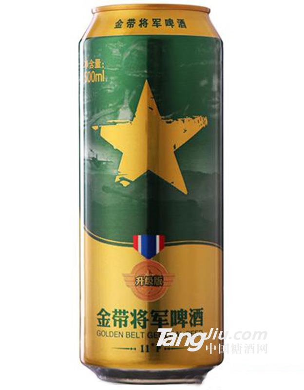 11°金帶將軍啤酒升級版（綠罐）500ml